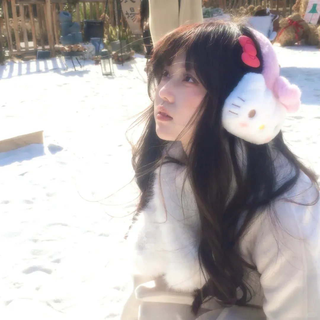 再见吧